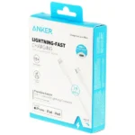 Anker A8617 Type-C To Lightning 1M כבל נתונים יבואן רשמי